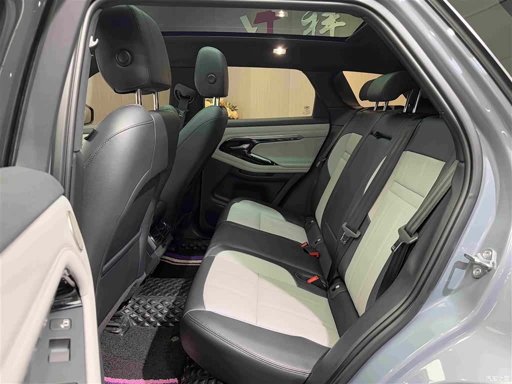 Land Rover Range Rover, 2020 7