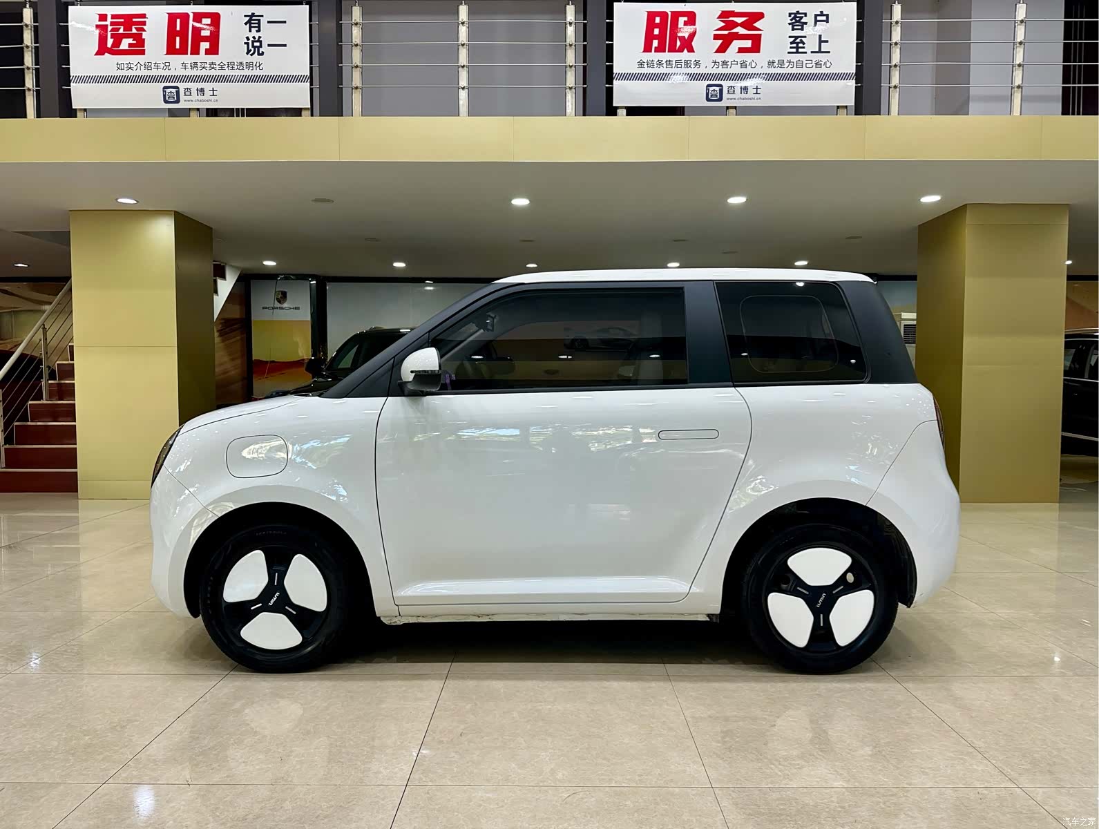 Changan Lumin, 2024 2