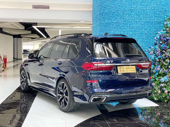 BMW X7 2020 xDrive40i ge xing hua ding zhi xian liang ban hao hua tao zhuang