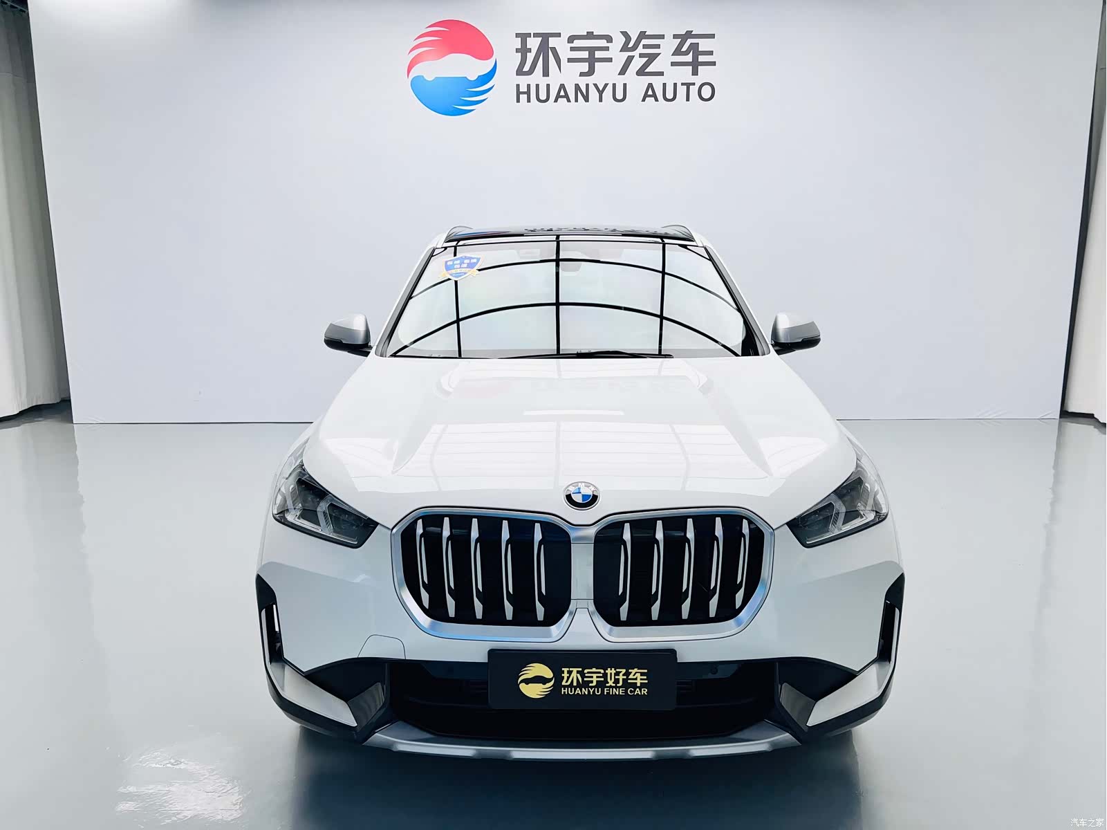 BMW X1, 2024 2