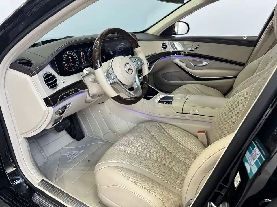 Mercedes-Benz Maybach S-class