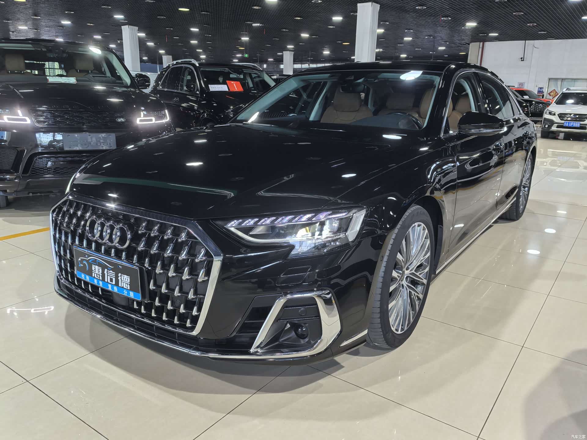 Audi A8L, 2023 3