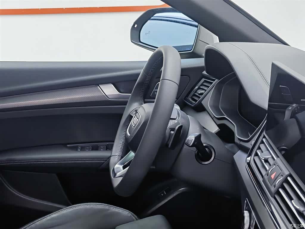 Audi Q5L, 2023 22