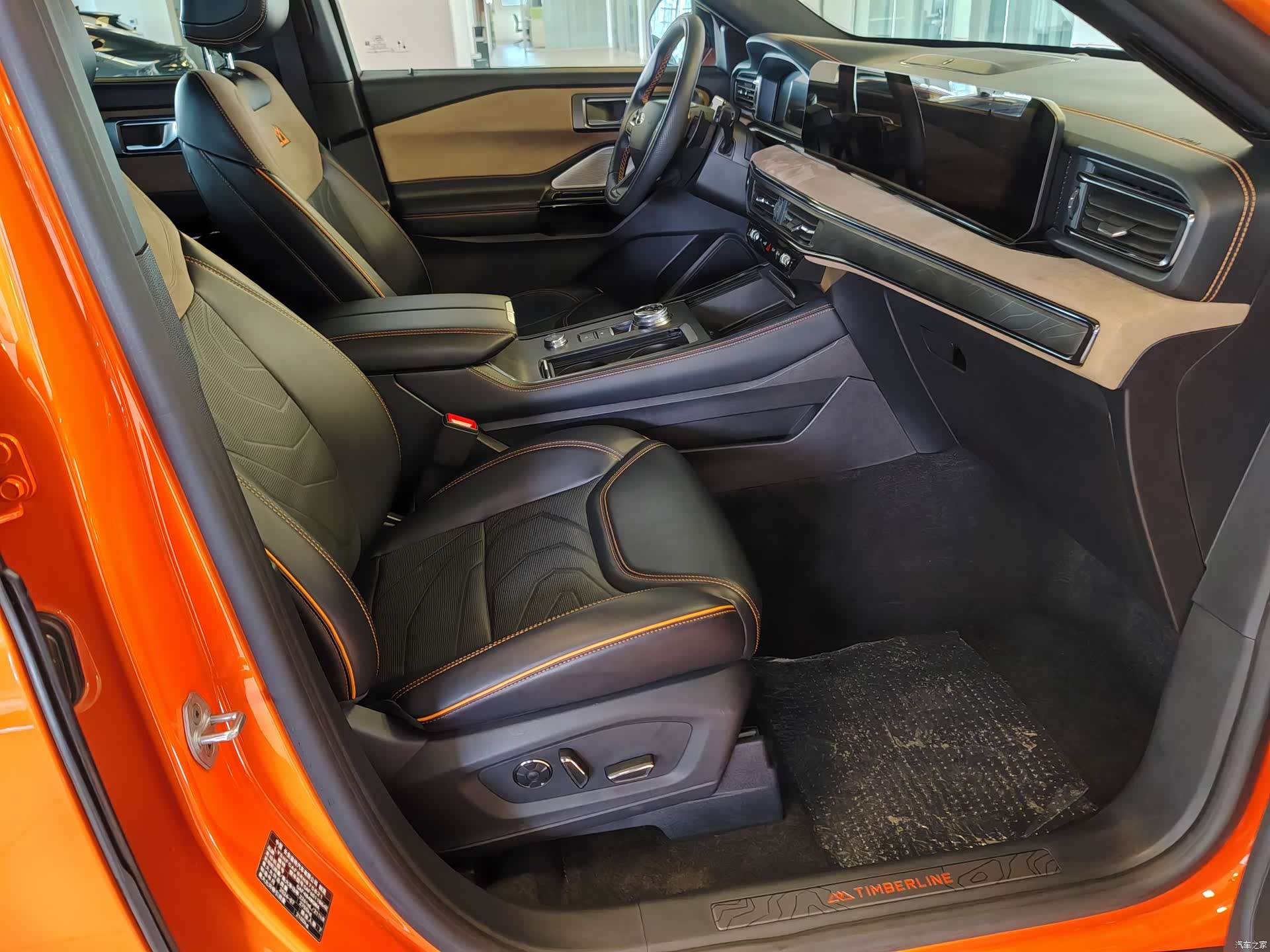 Ford Explorer, 2024 37