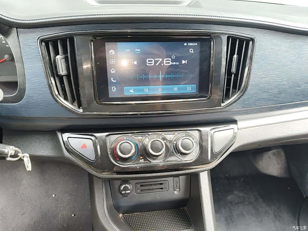 DongFeng M5L, 2024 13