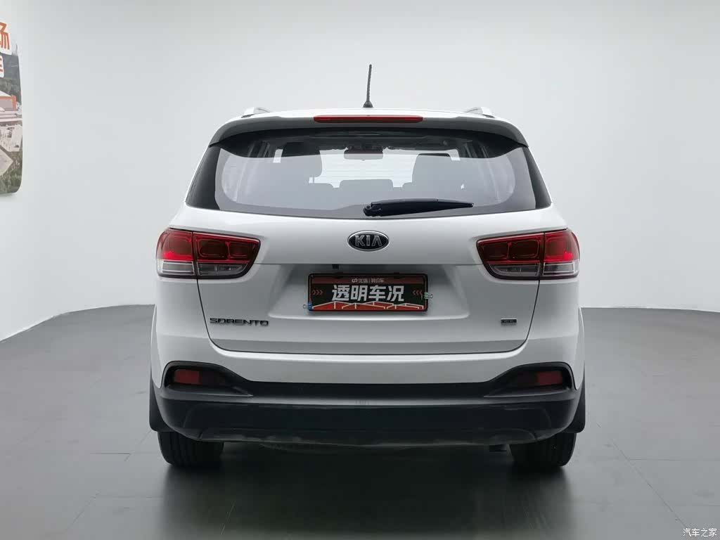 Kia L, 2016 4