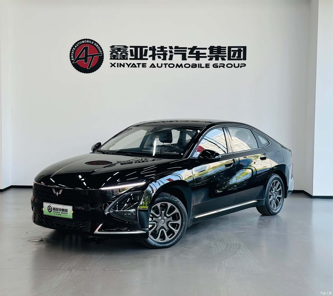 Wuling Starlight, 2026 1