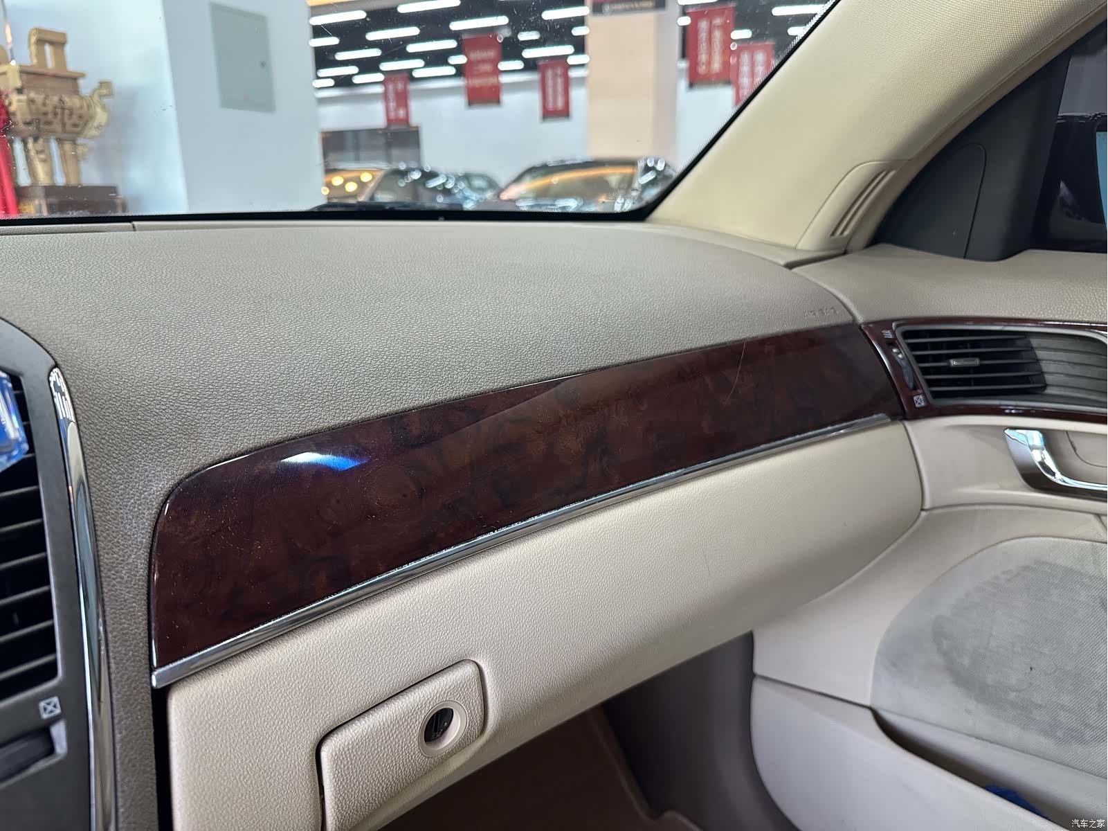 Buick 2.8, 2007 8