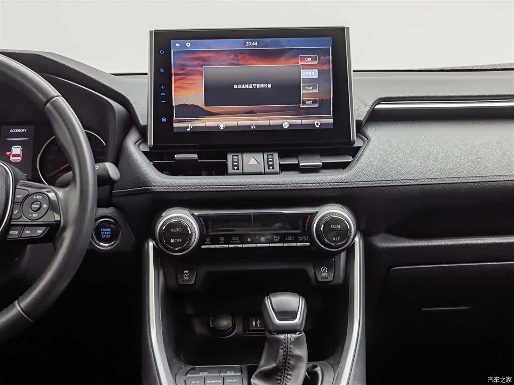 Toyota Wildlander, 2022 12
