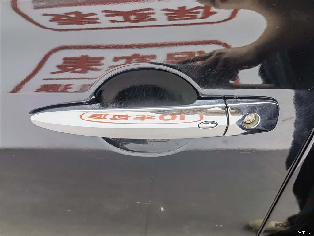 Nissan Teana, 2012 18