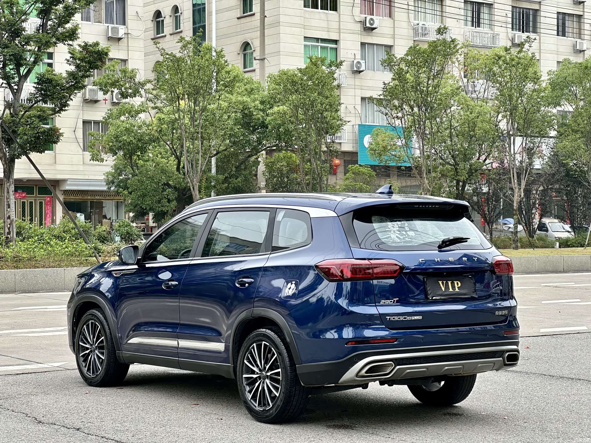 Chery Tiggo 8 Plus, 2020 11