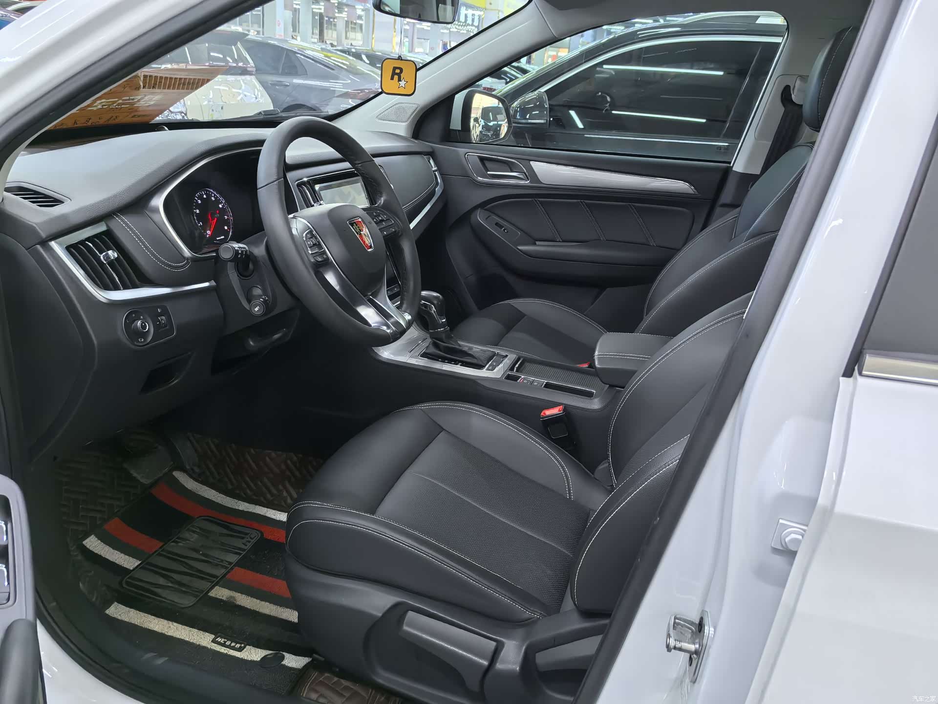 Roewe RX5, 2020 7