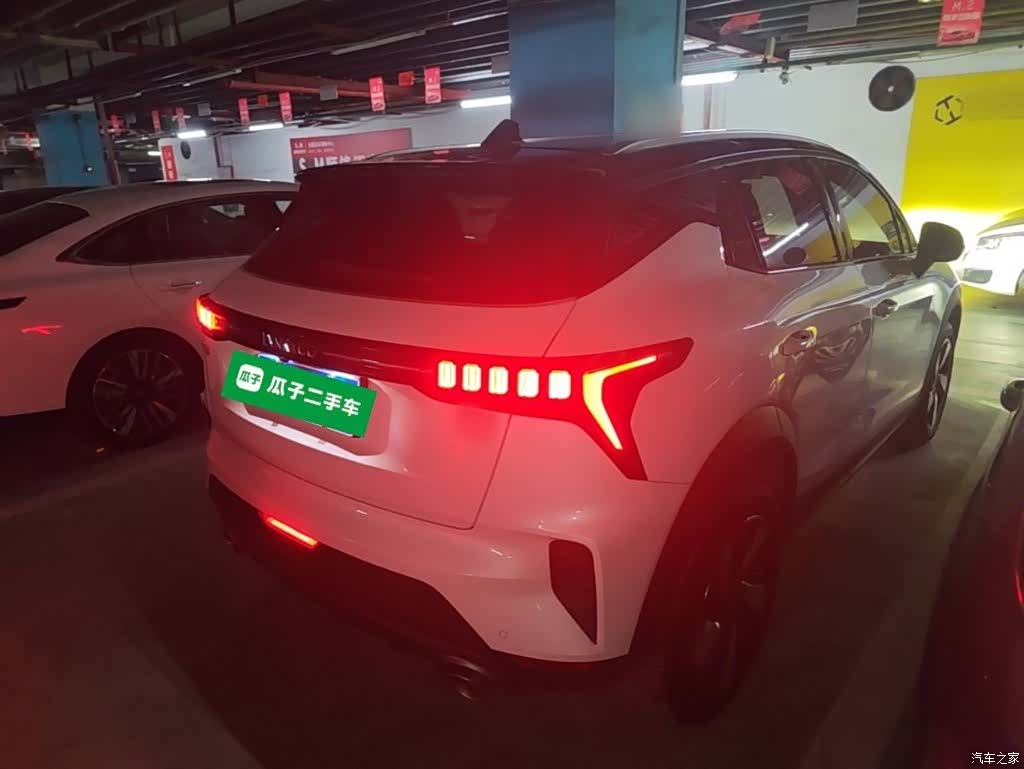 Lynk & Co 02, 2021 7