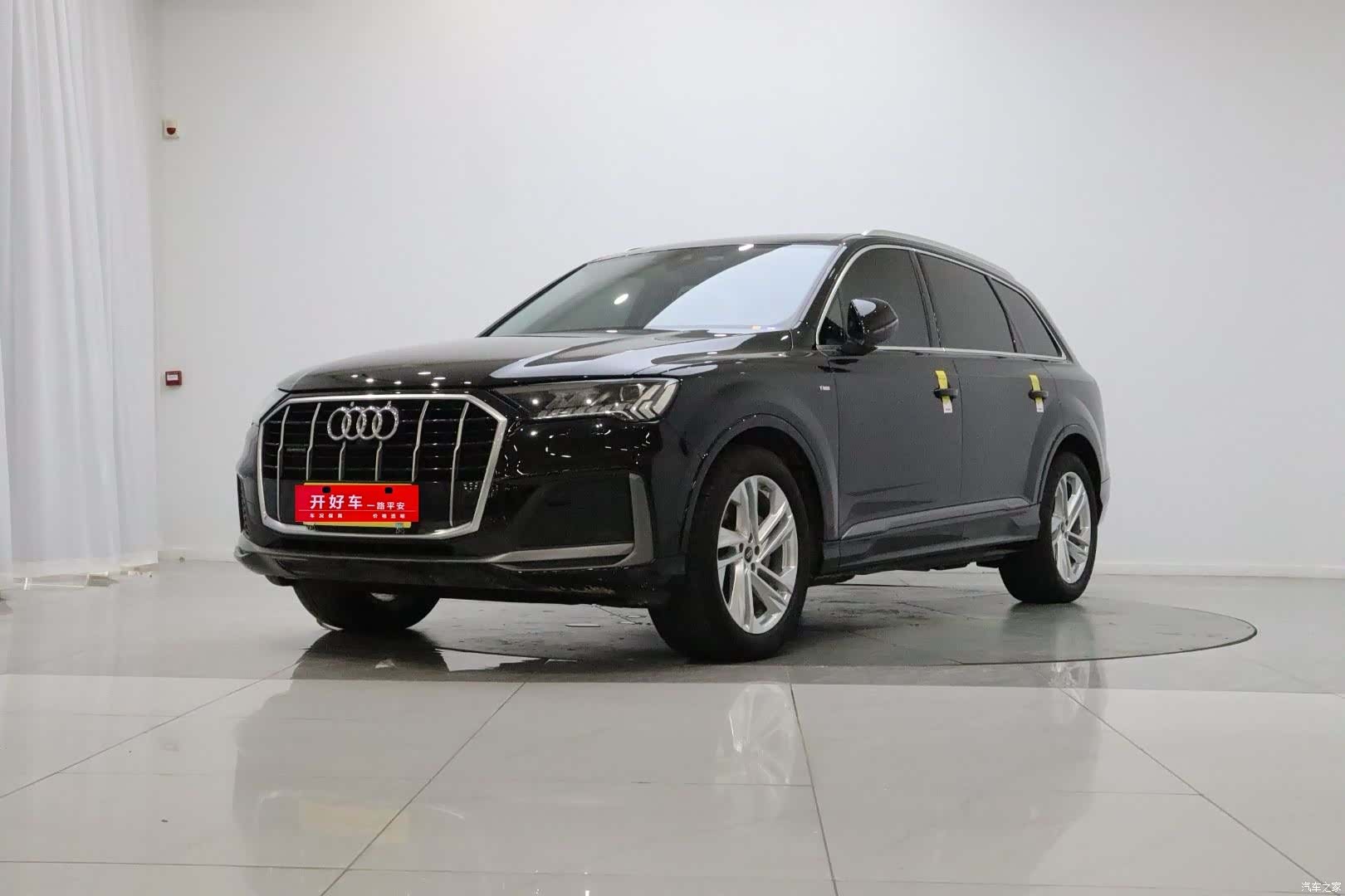 Audi Q7, 2024 1