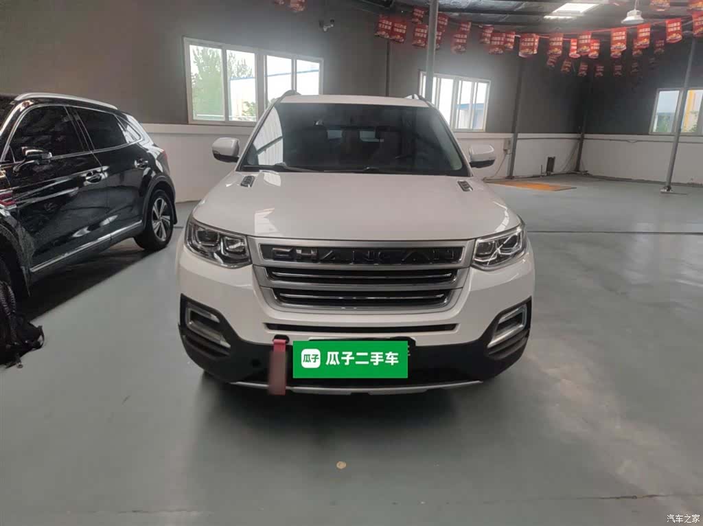 Changan CS95, 2018 3