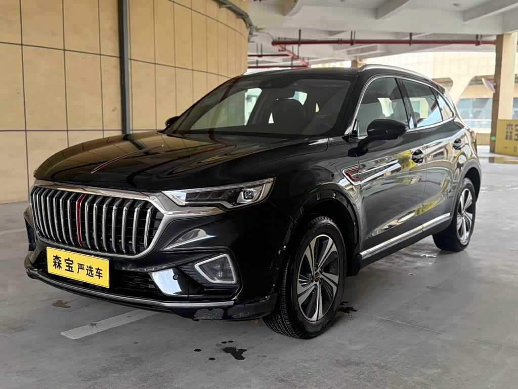 Hongqi HS5