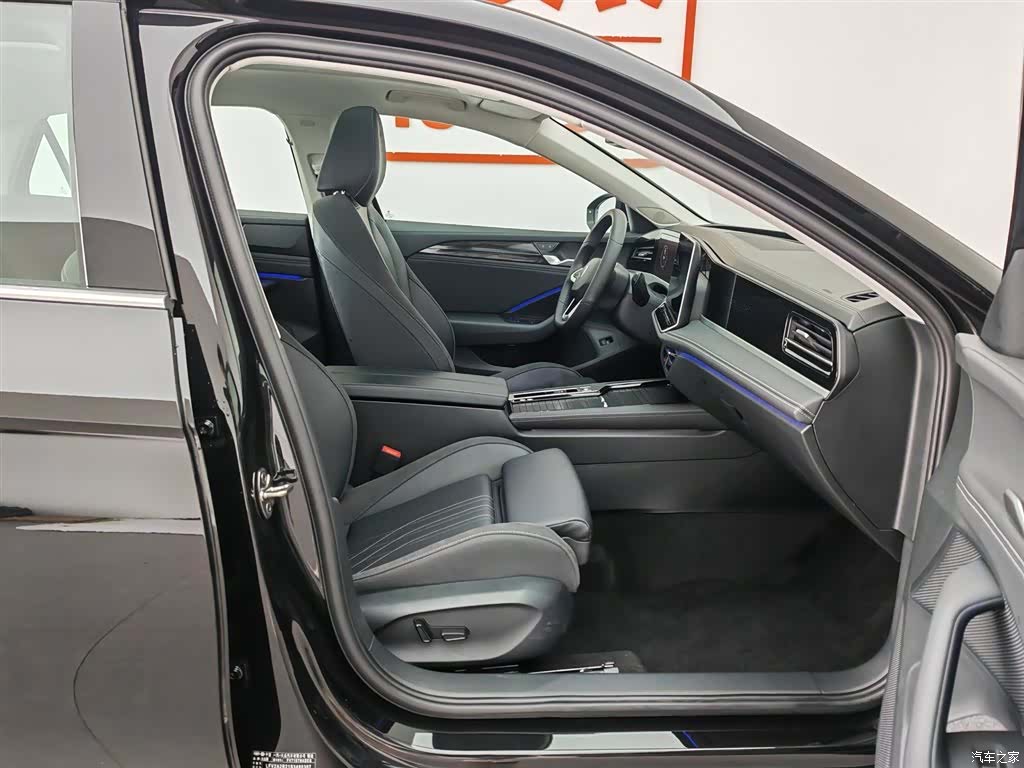 Volkswagen Magotan, 2026 23