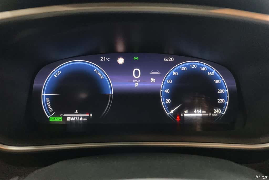 Toyota Levin, 2023 14