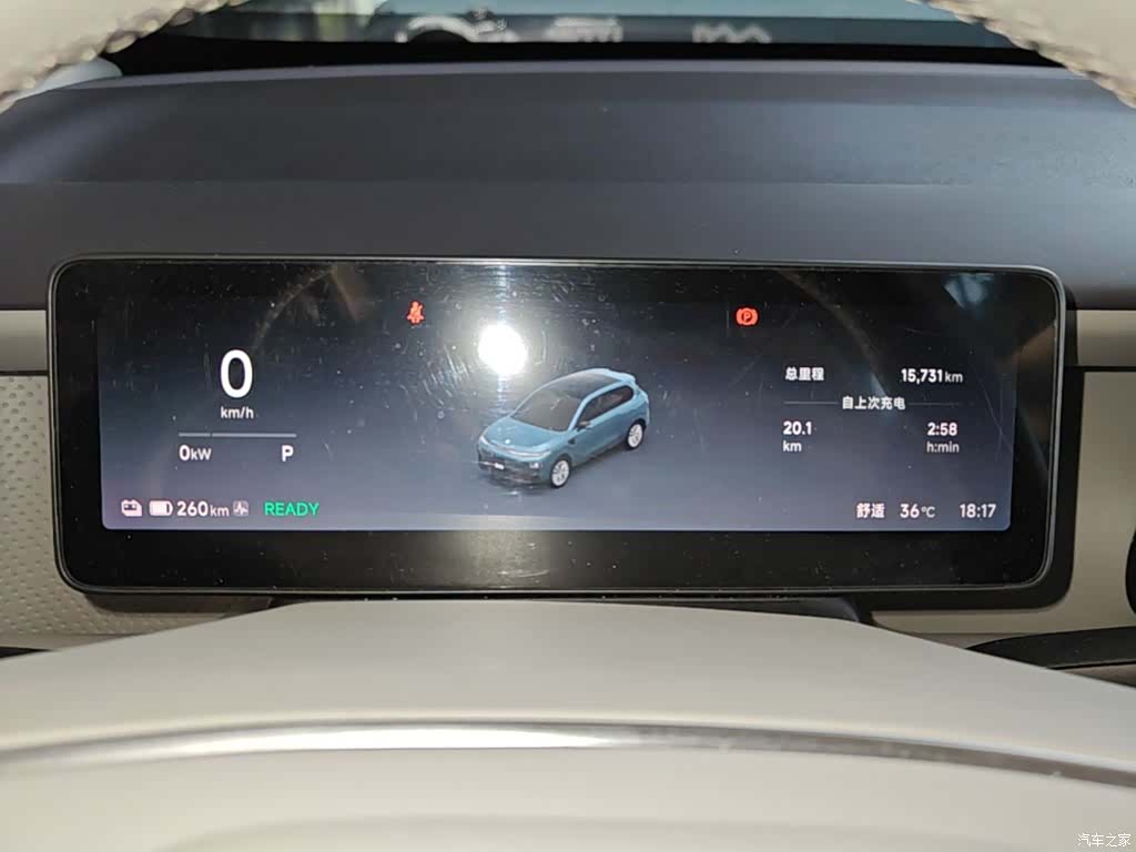 Leapmotor B10, 2025 12