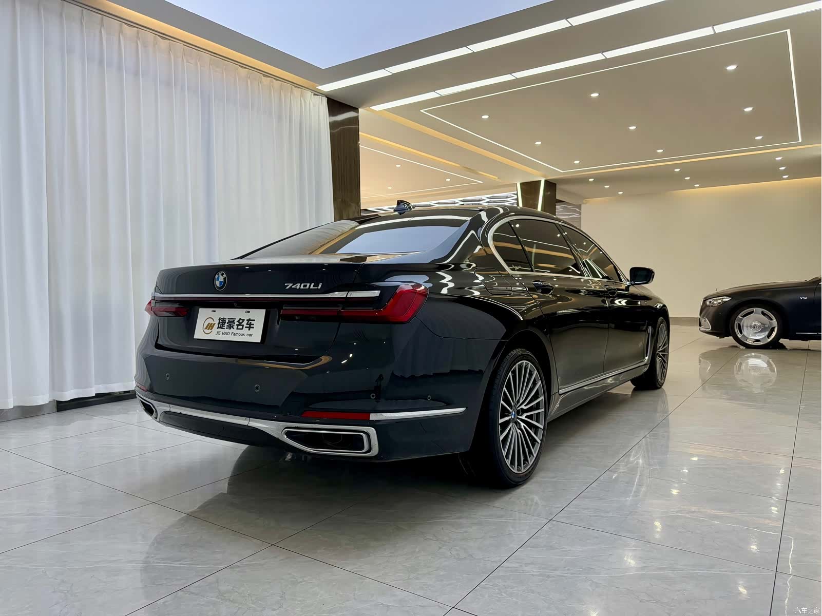 BMW 7 Series, 2023 8