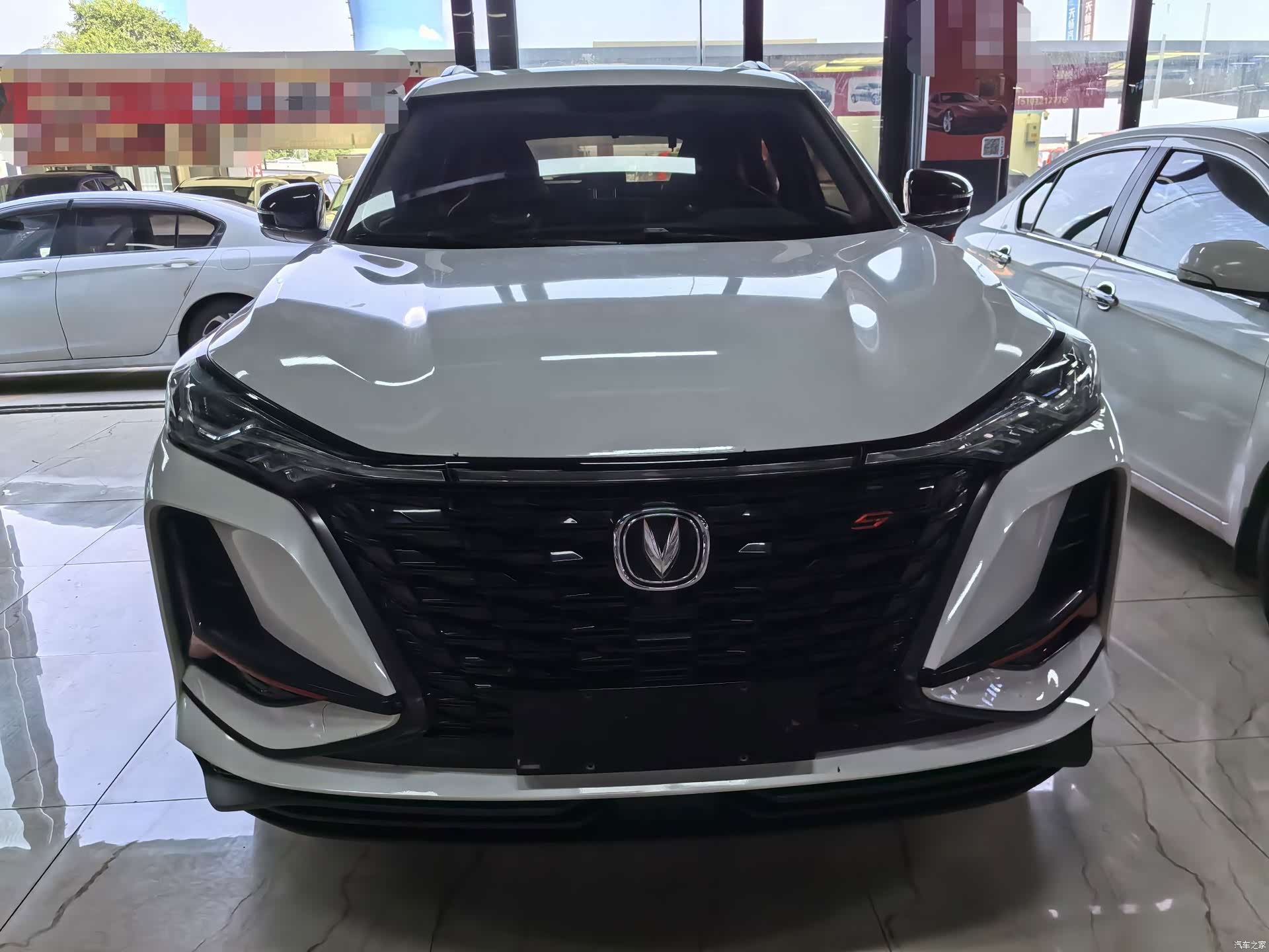 Changan CS75, 2022 2