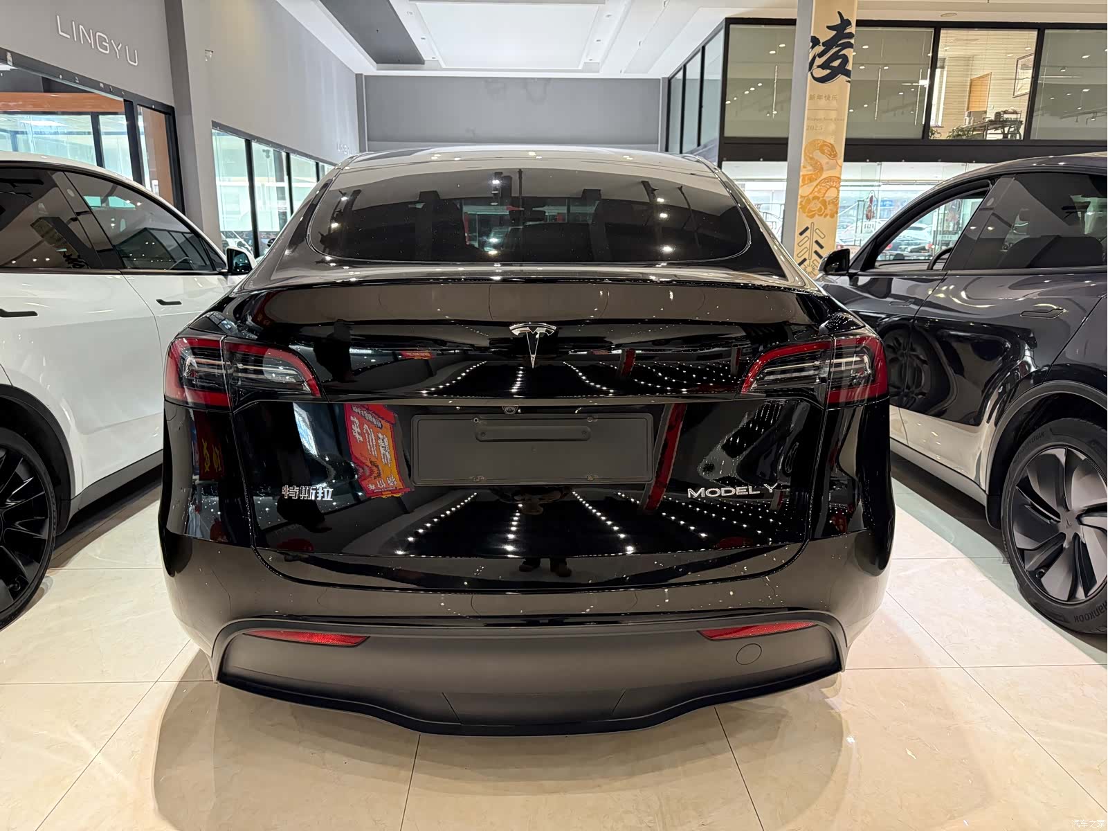 Tesla Model Y, 2024 8