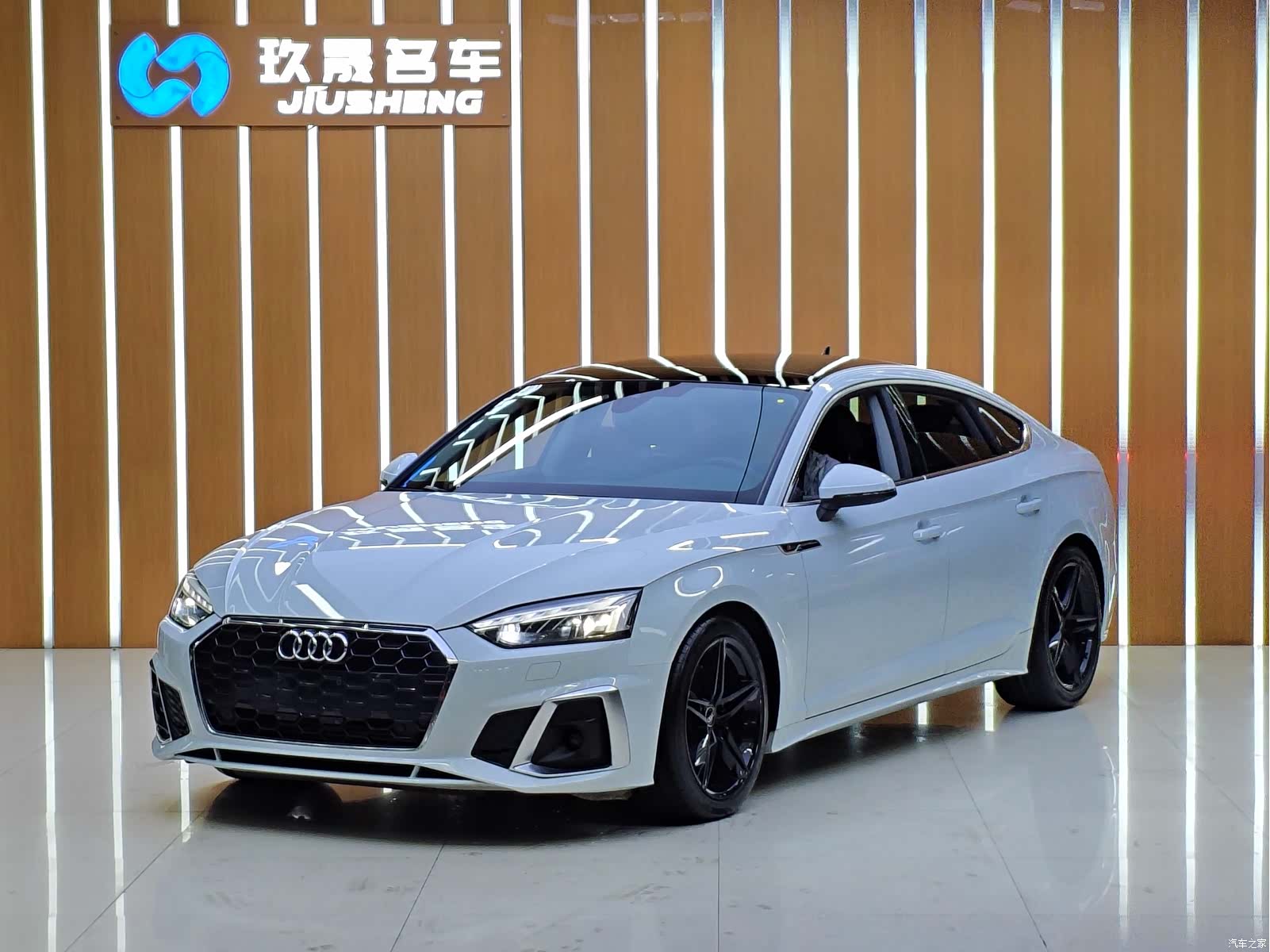 Audi A5, 2022 1