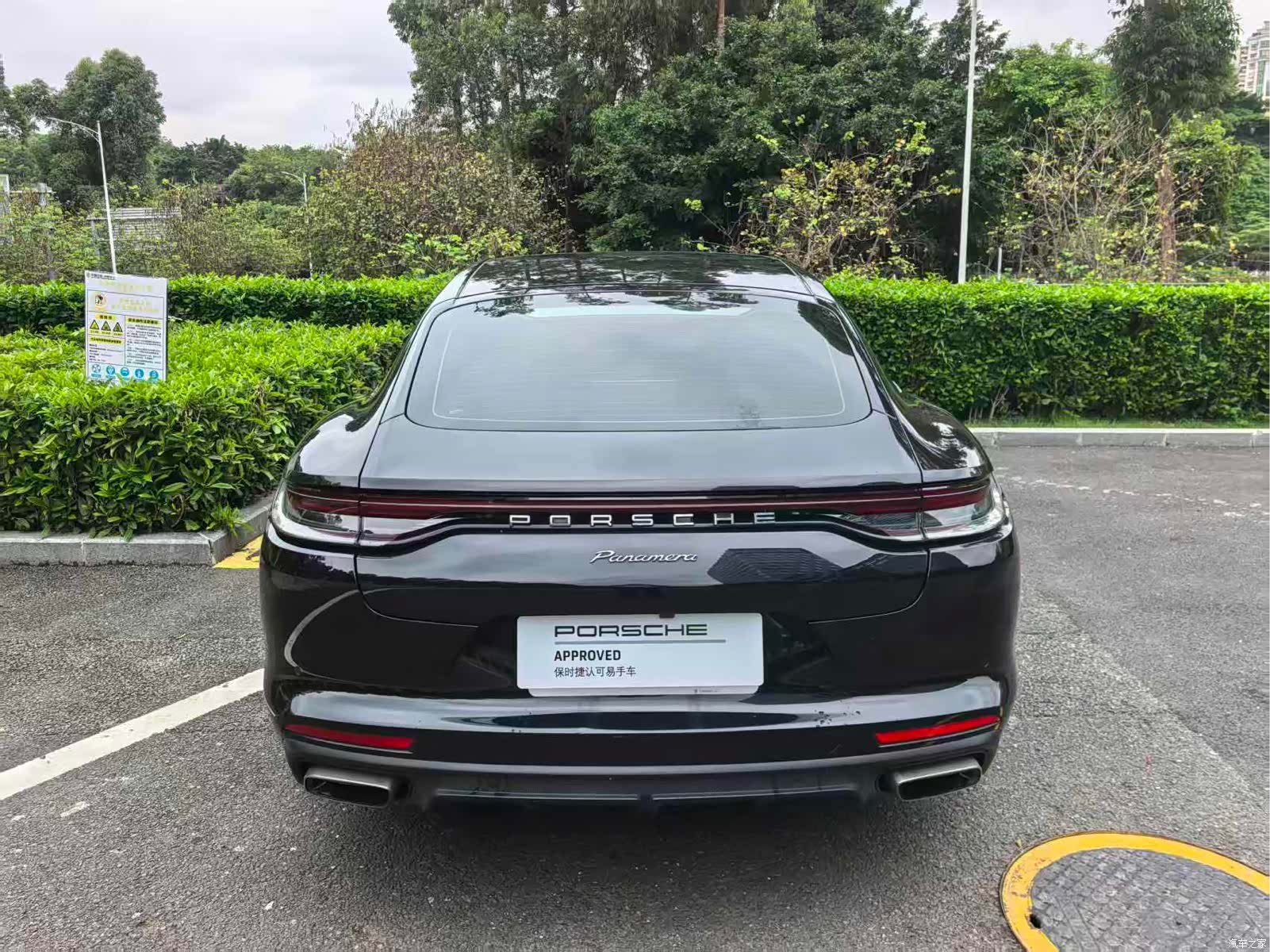 Porsche Panamera, 2024 6