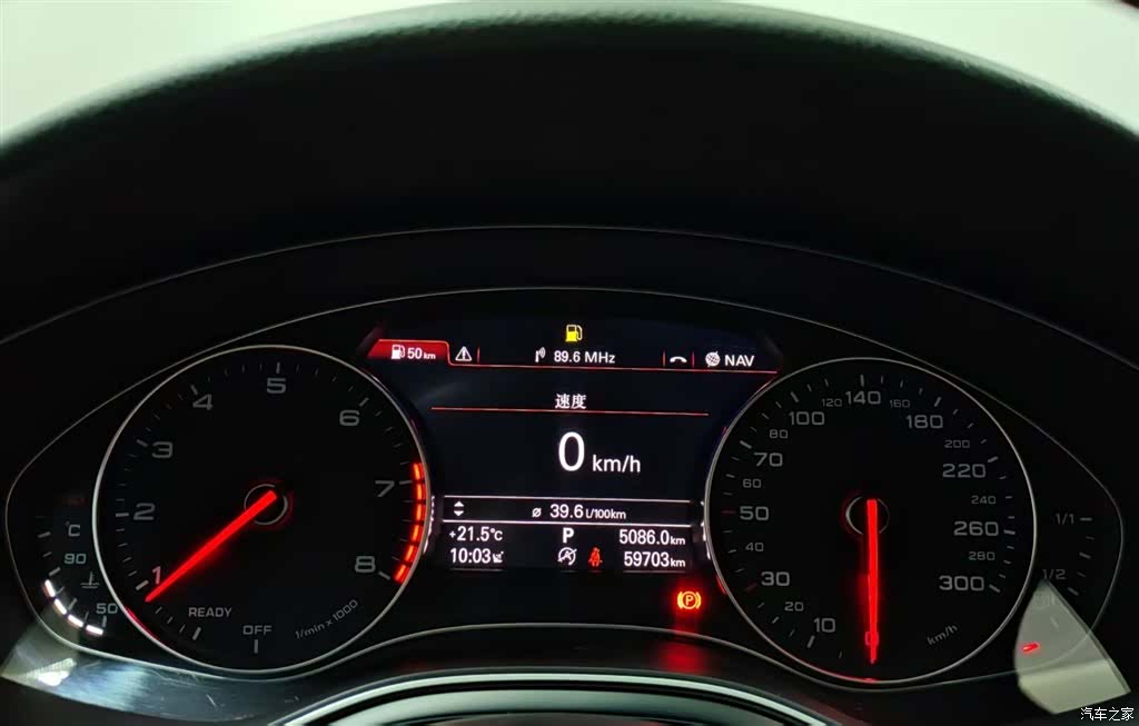 Audi A7, 2018 9