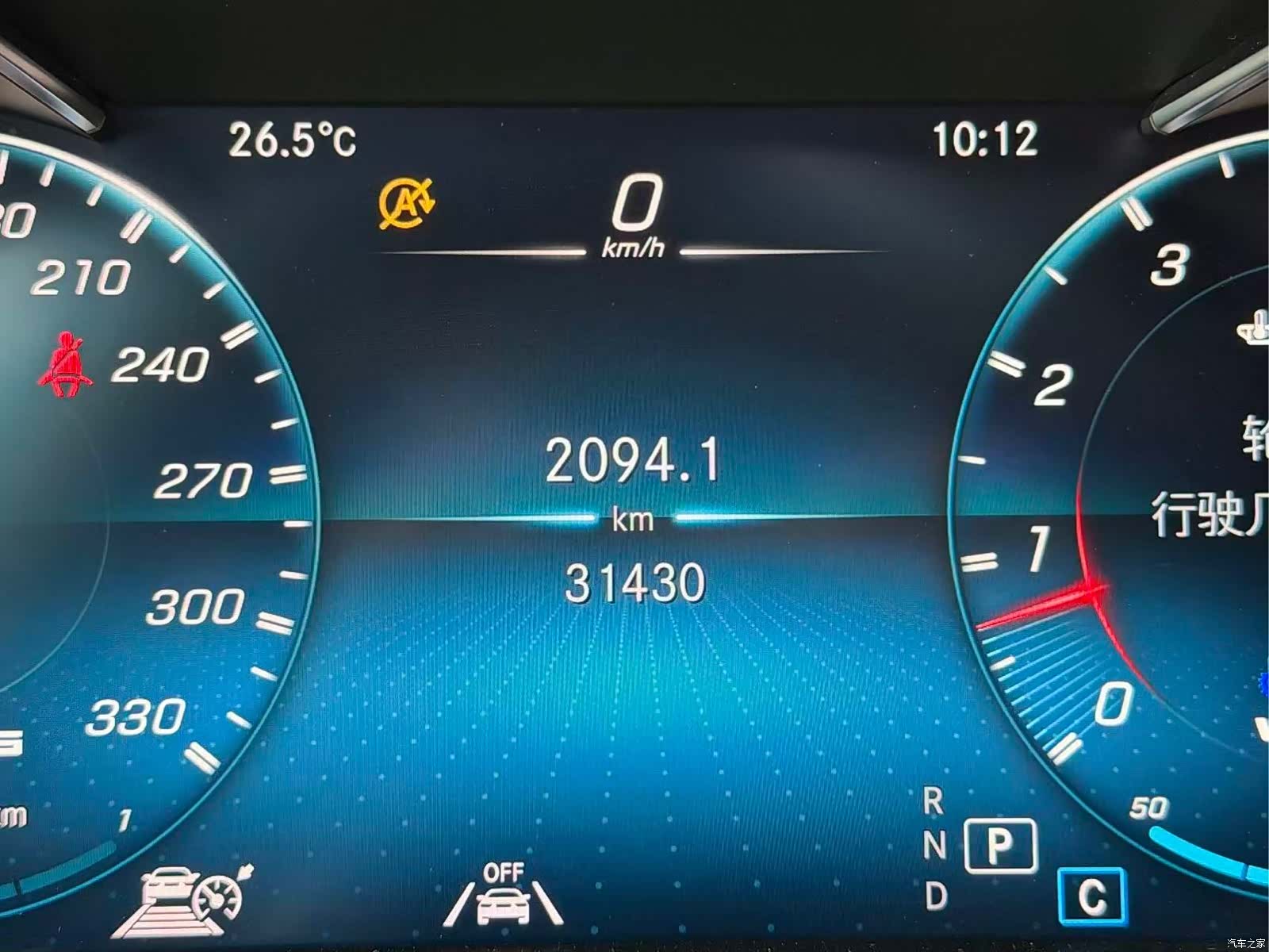 Mercedes-Benz GLC, 2021 12