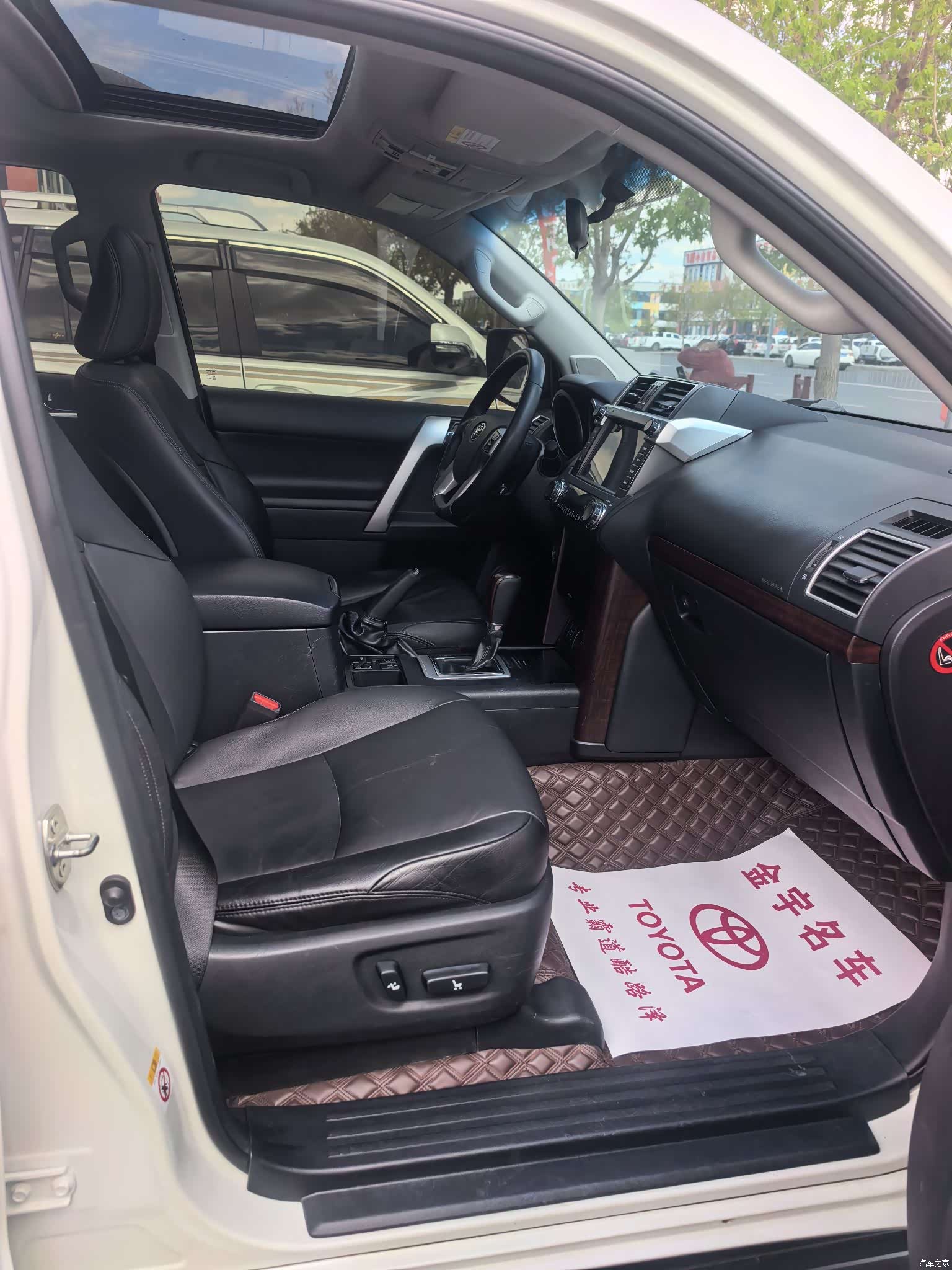 Toyota Prado, 2017 3