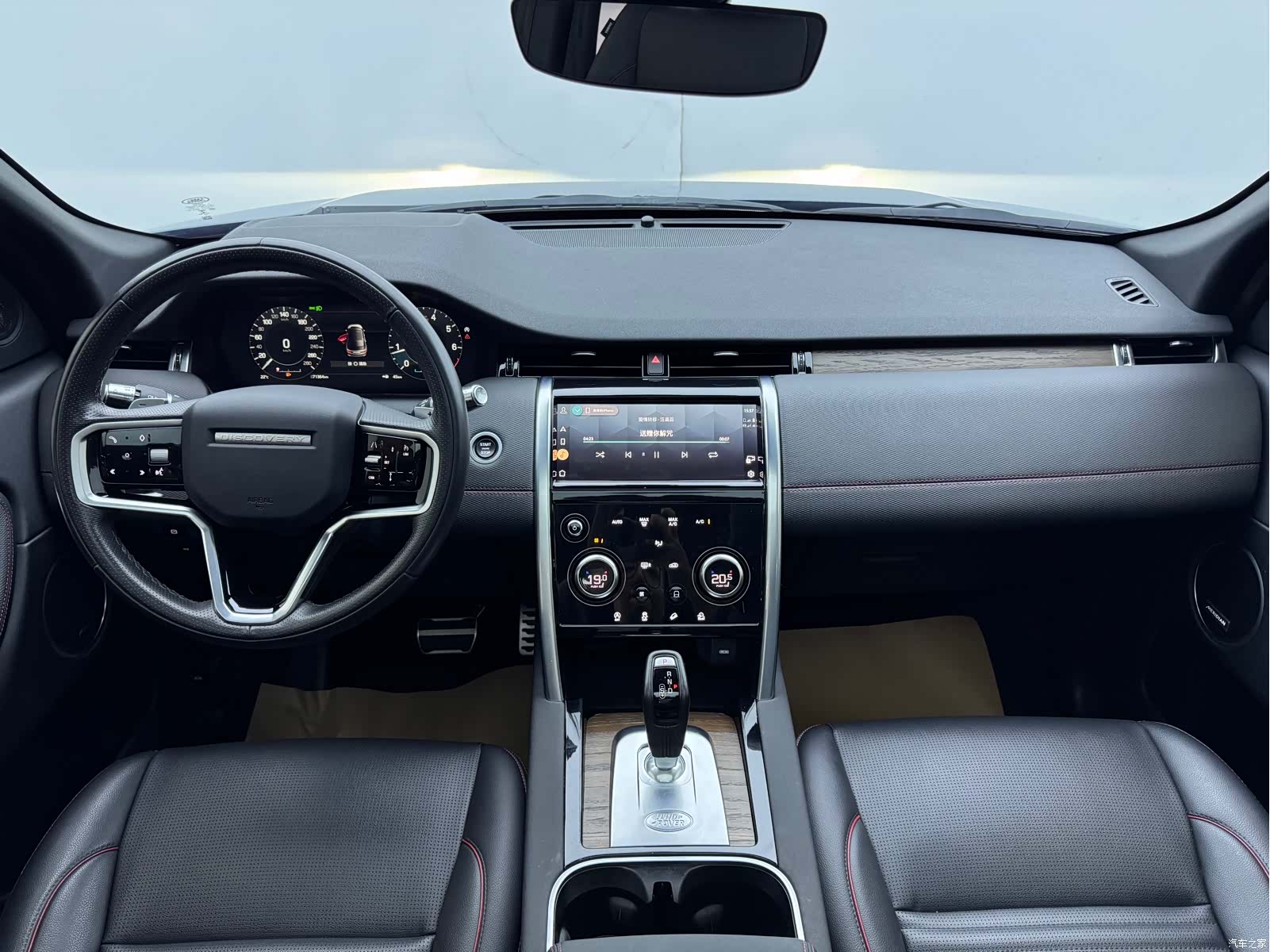 Land Rover Discovery, 2022 9