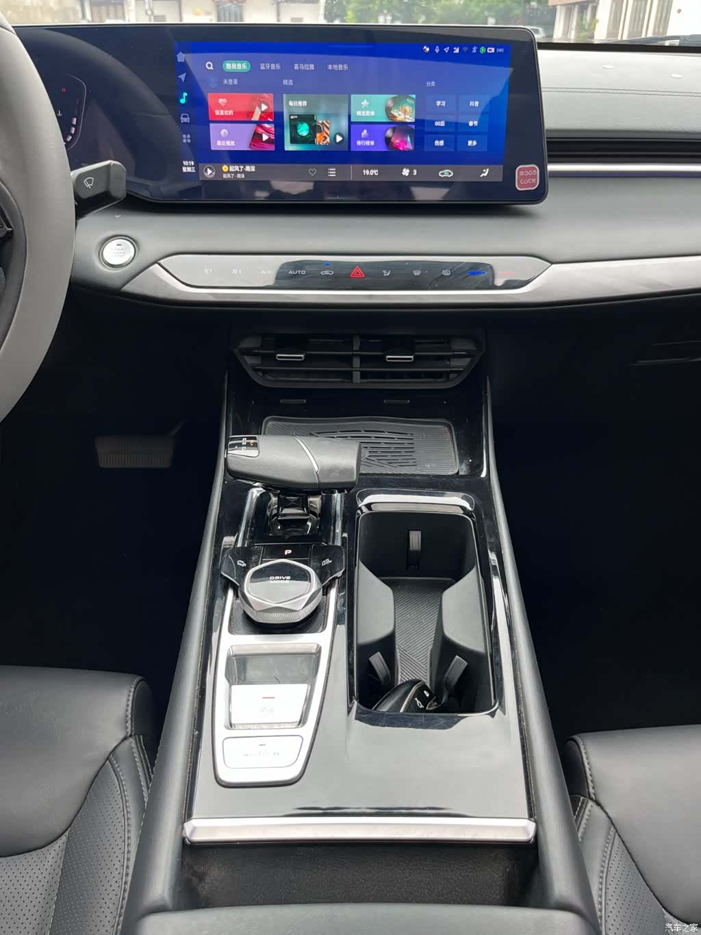 Changan CC, 2022 18