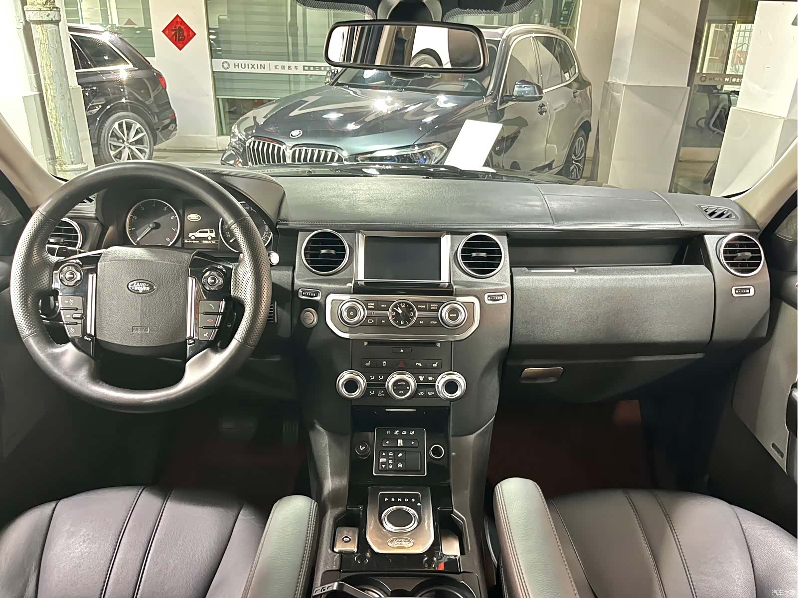 Land Rover Discovery, 2015 7