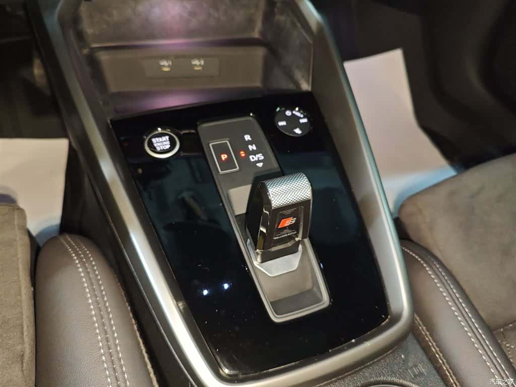 Audi A3, 2023 10