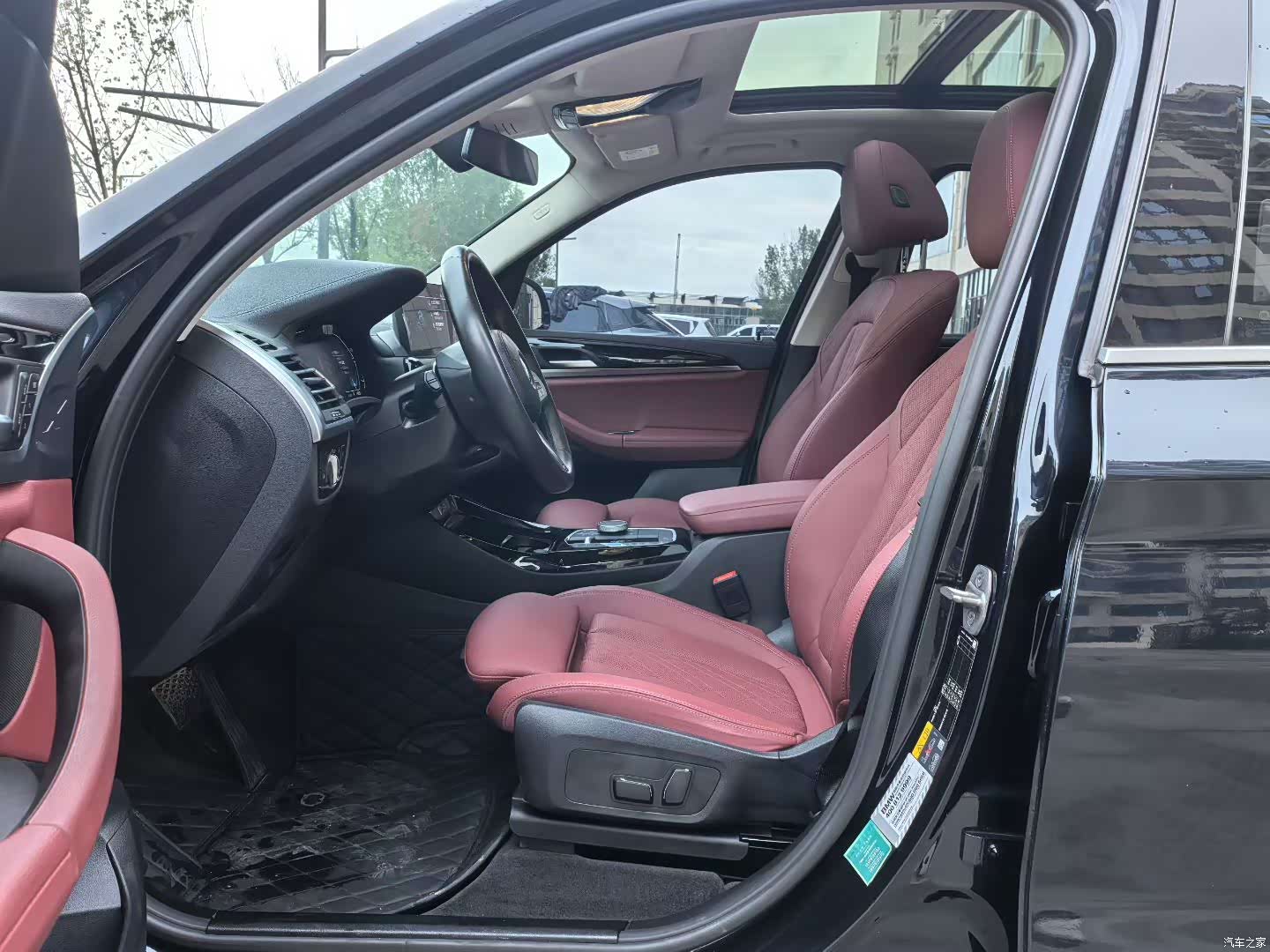 BMW iX3, 2024 4