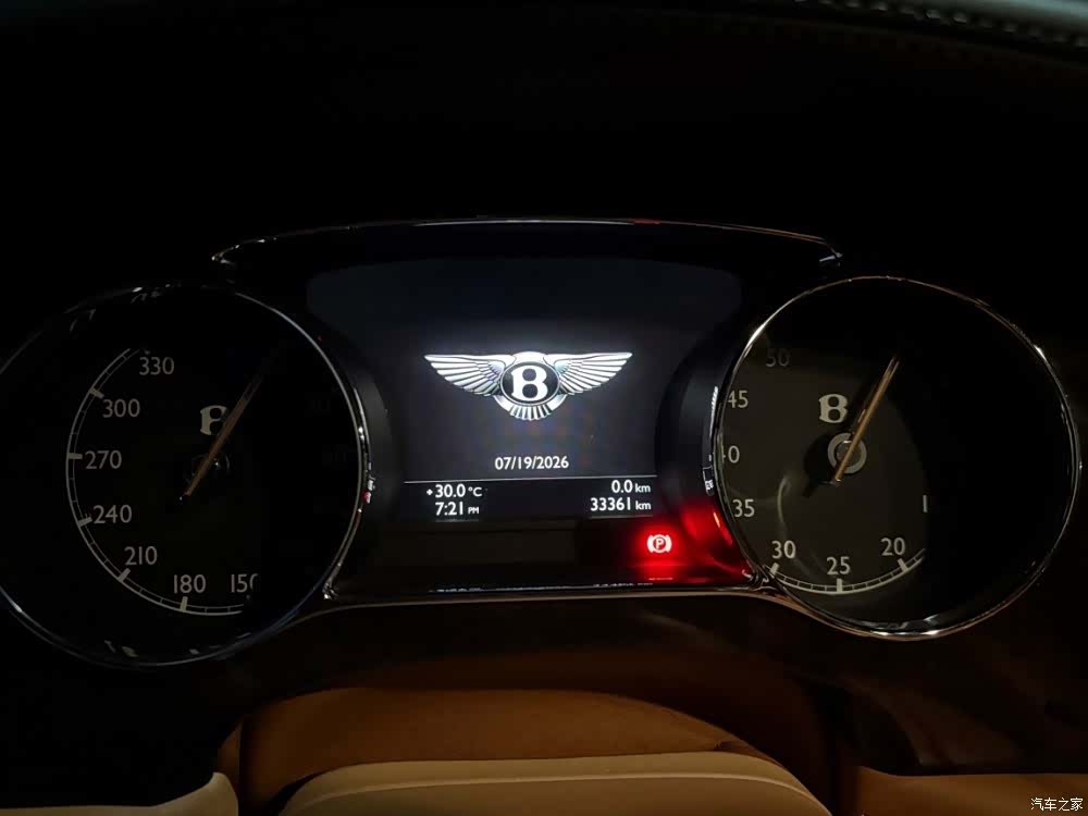 Bentley Mulsanne, 2015 6