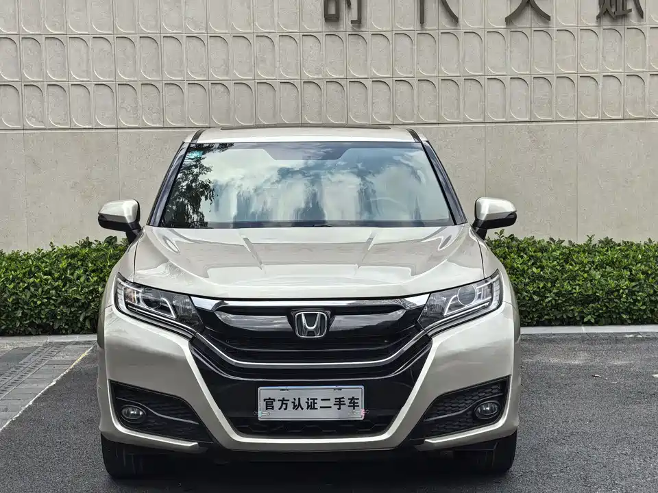 Honda UR-V