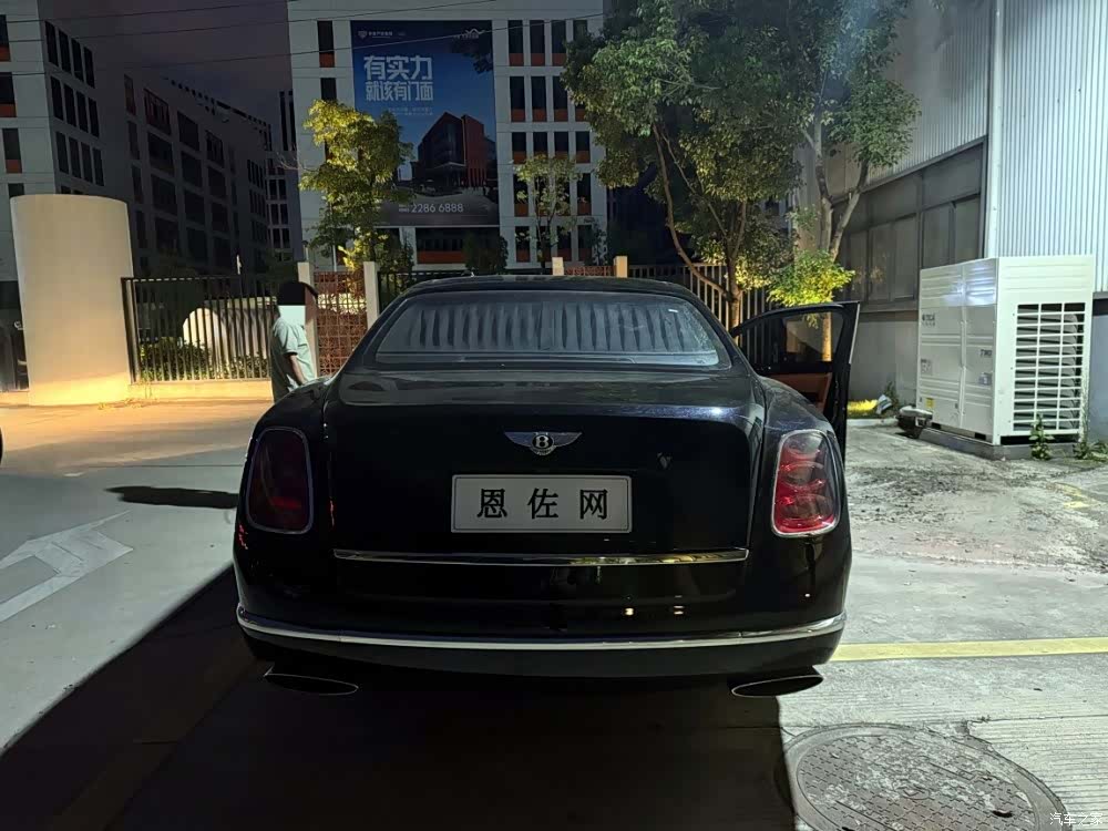 Bentley Mulsanne, 2015 19
