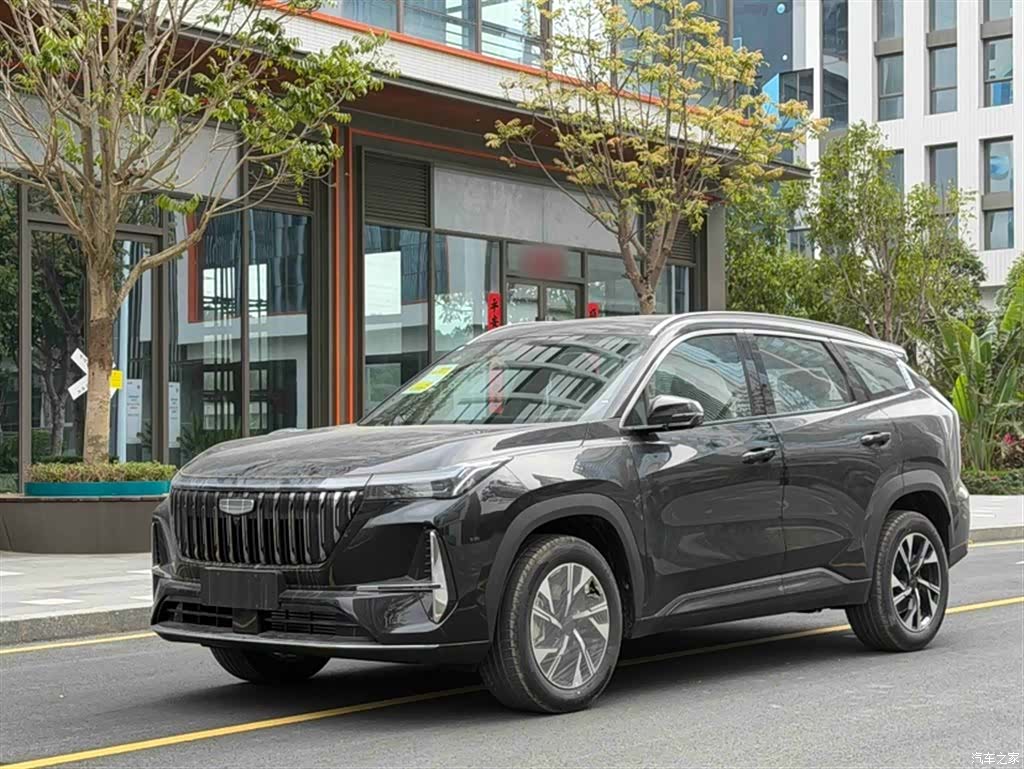 Geely Boyue, 2026 2