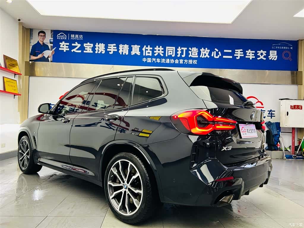BMW X3, 2022 7