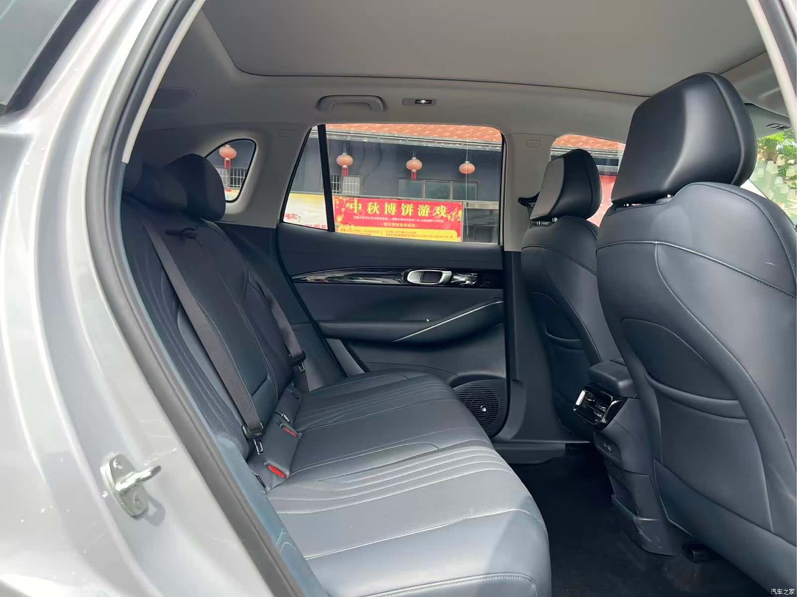 Geely Galaxy E5, 2024 6