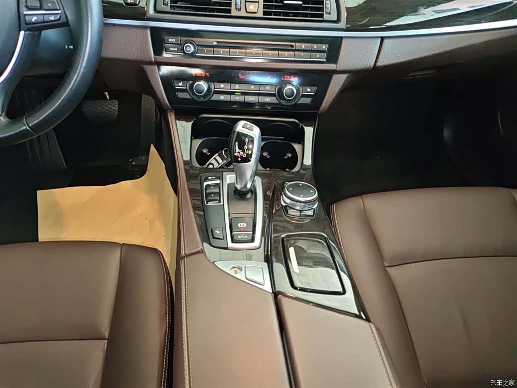 BMW 5 Series, 2017 10