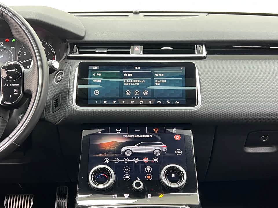 Land Rover Range Rover Star Pulse