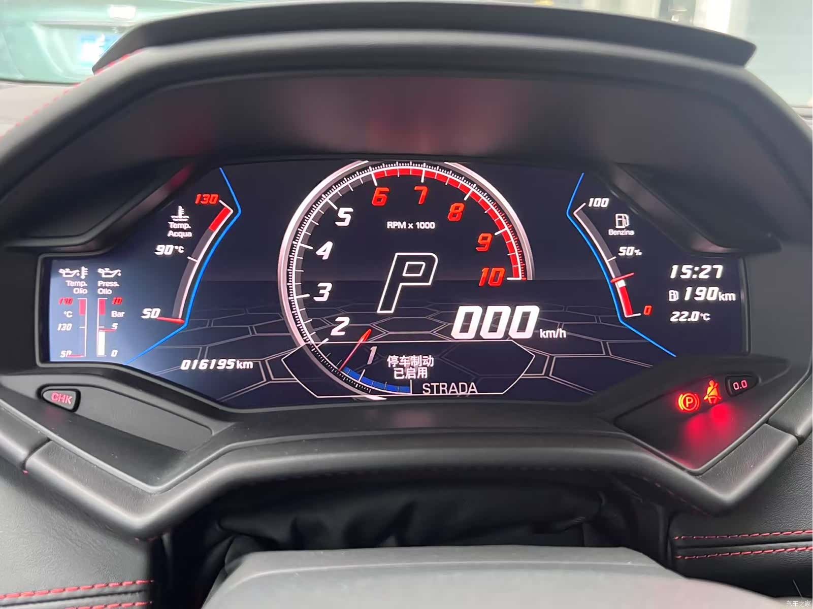 Lamborghini Huracán, 2021 11