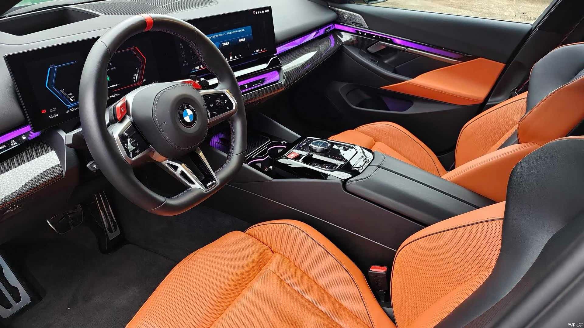 BMW M5, 2024 9