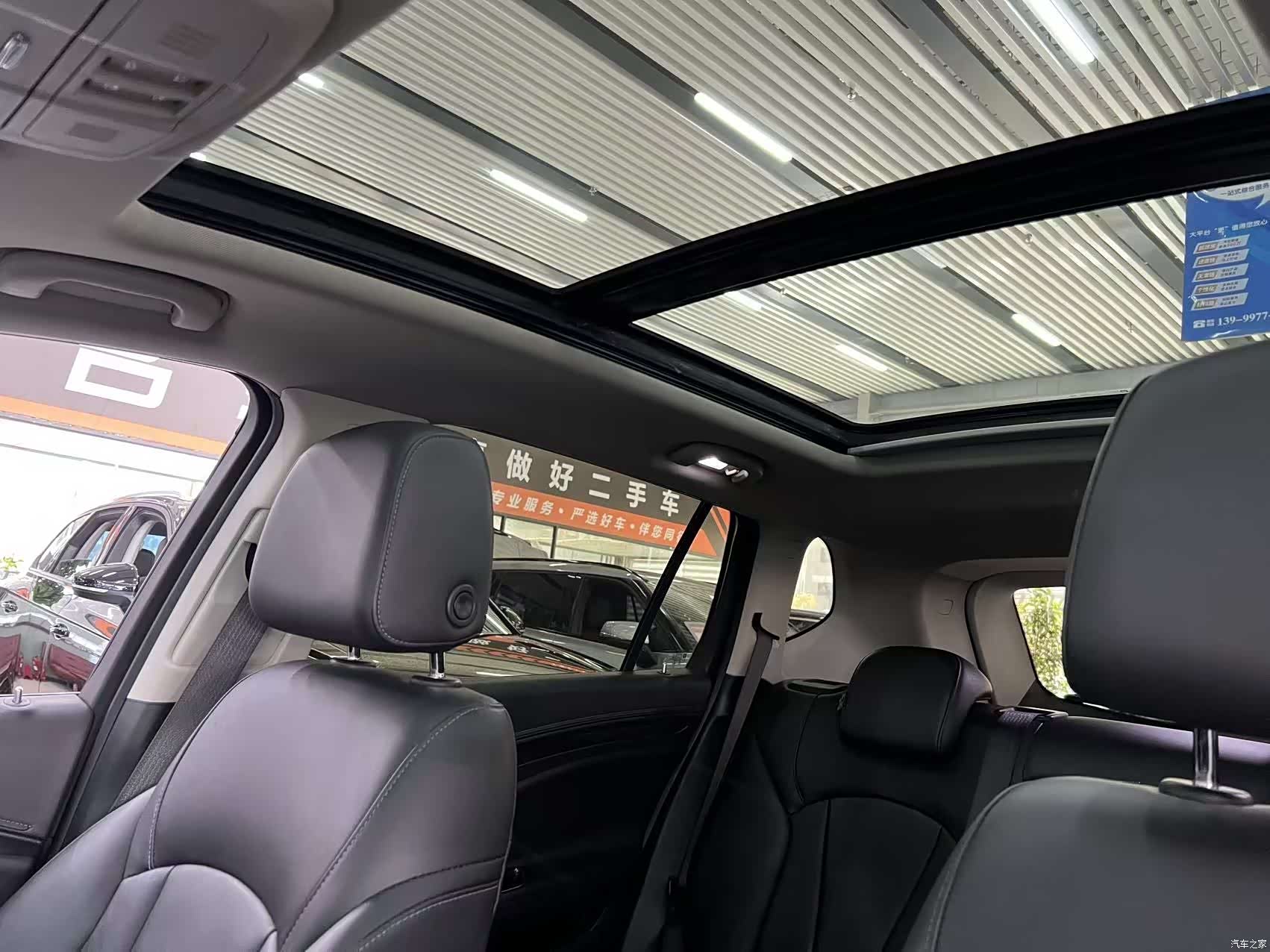 Buick Envision Plus, 2020 19