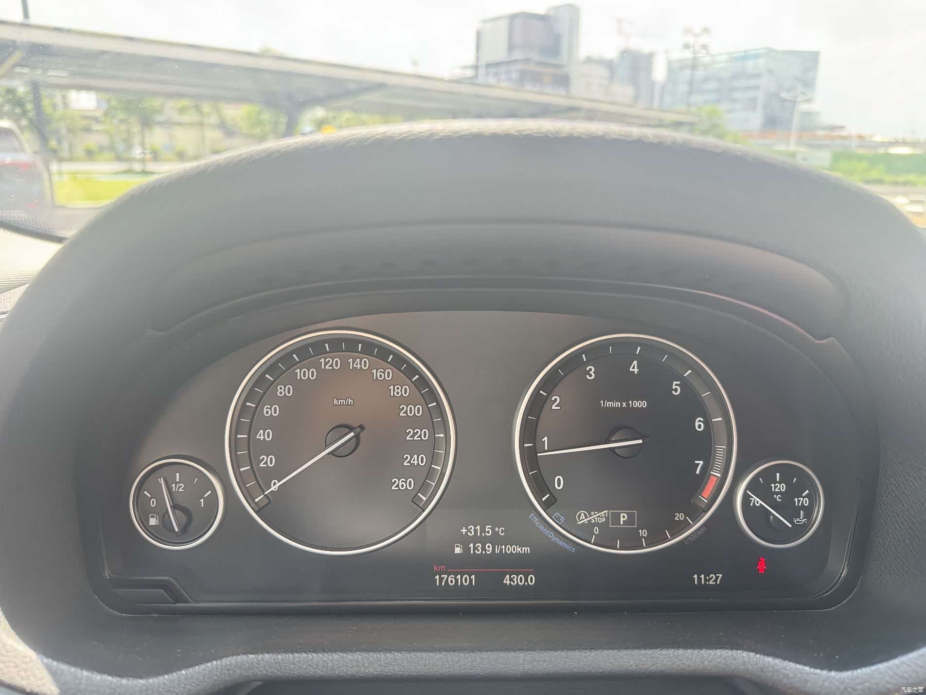 BMW X4, 2015 33