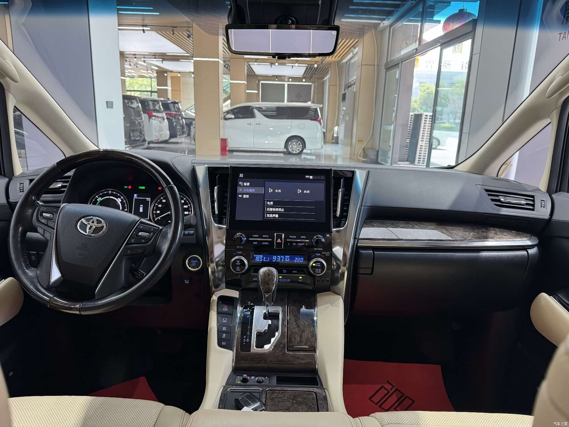 Toyota Alphard, 2020 12