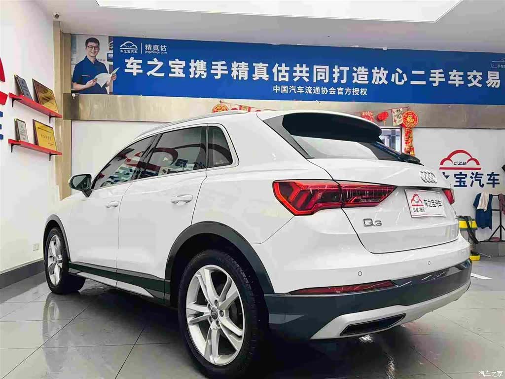 Audi Q3, 2019 7